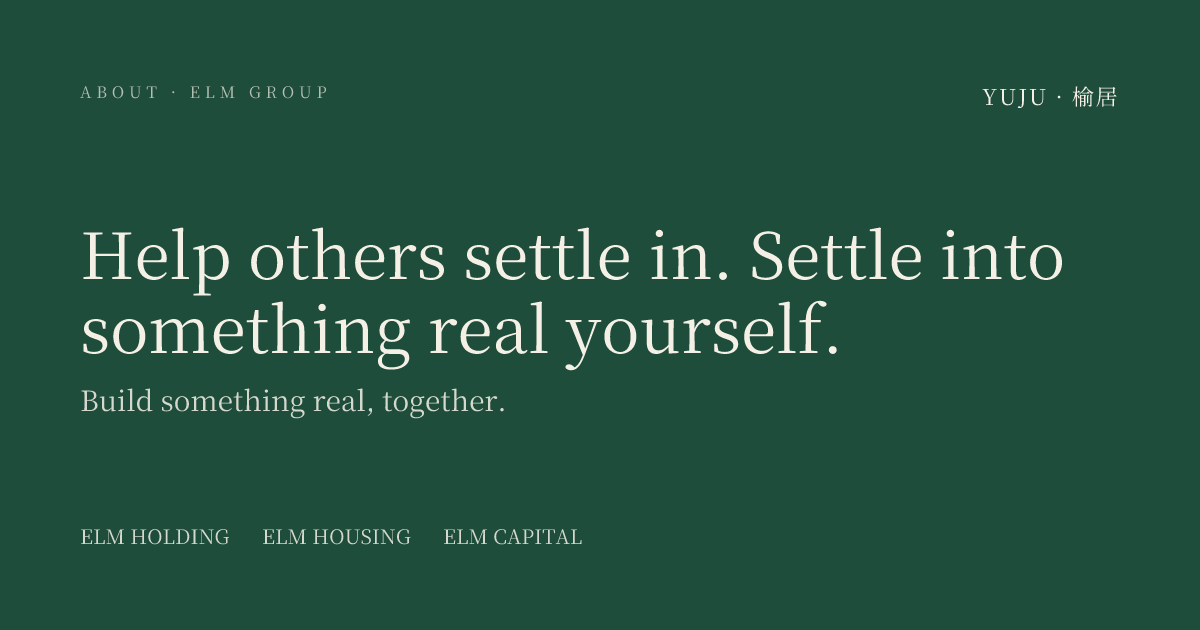 Help others settle in. Settle into something real yourself.